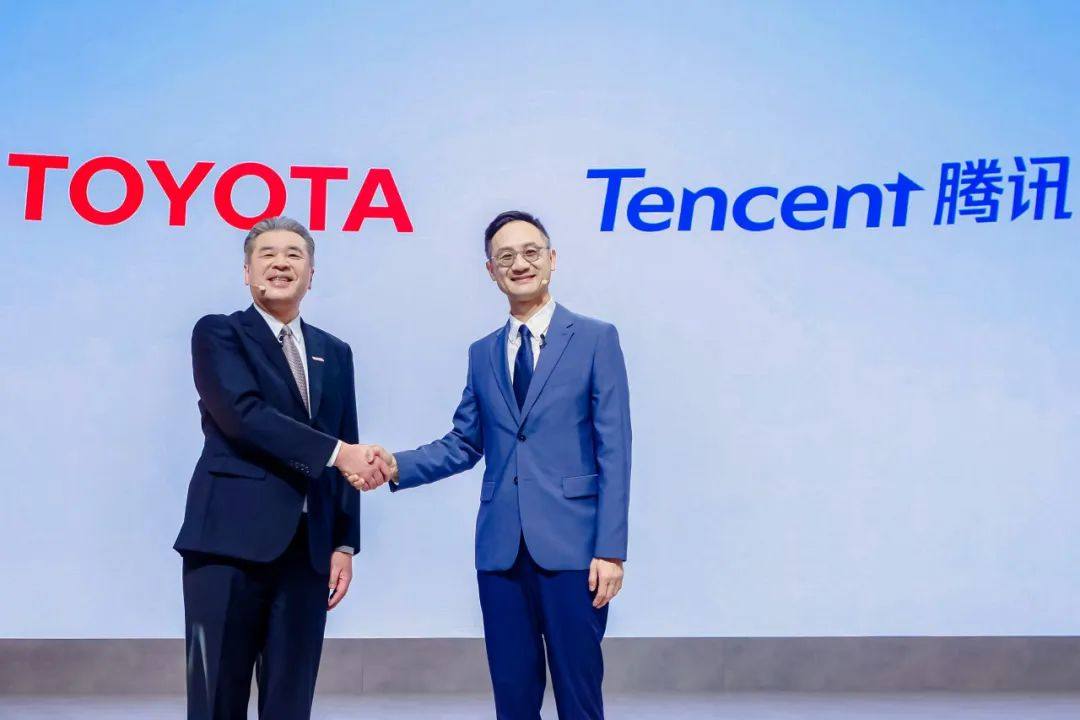 Tencent and Toyota announce strategic cooperation