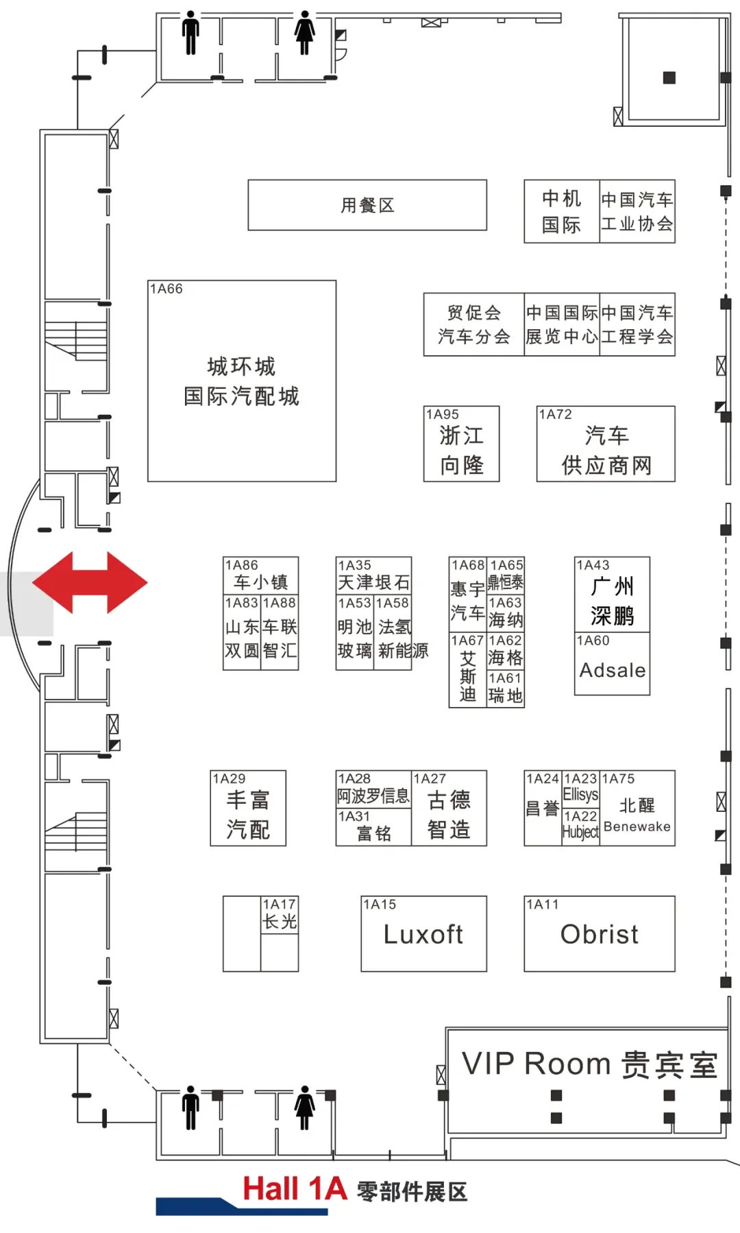 Big release: The booth distribution map of the 2024 Beijing International Auto Show is released. Welcome to join the on-site audience communication group