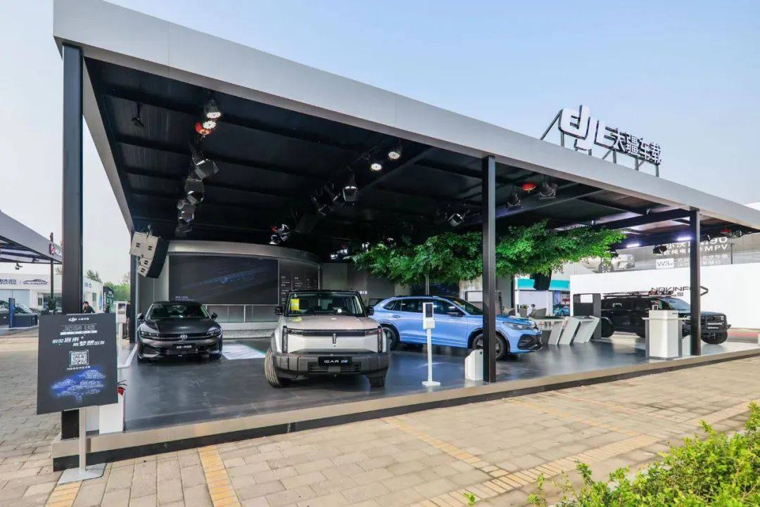 DJI Automotive Releases Multiple Innovative Solutions at Beijing Auto Show Partner Results Continue to Land