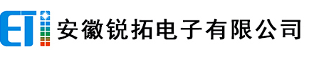 华东地区车灯产业链知名LED光源供应商盘点