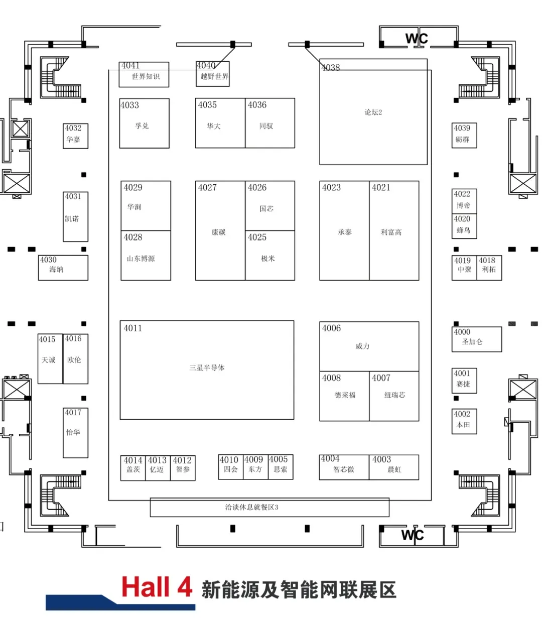 Big release: The booth distribution map of the 2024 Beijing International Auto Show is released. Welcome to join the on-site audience communication group