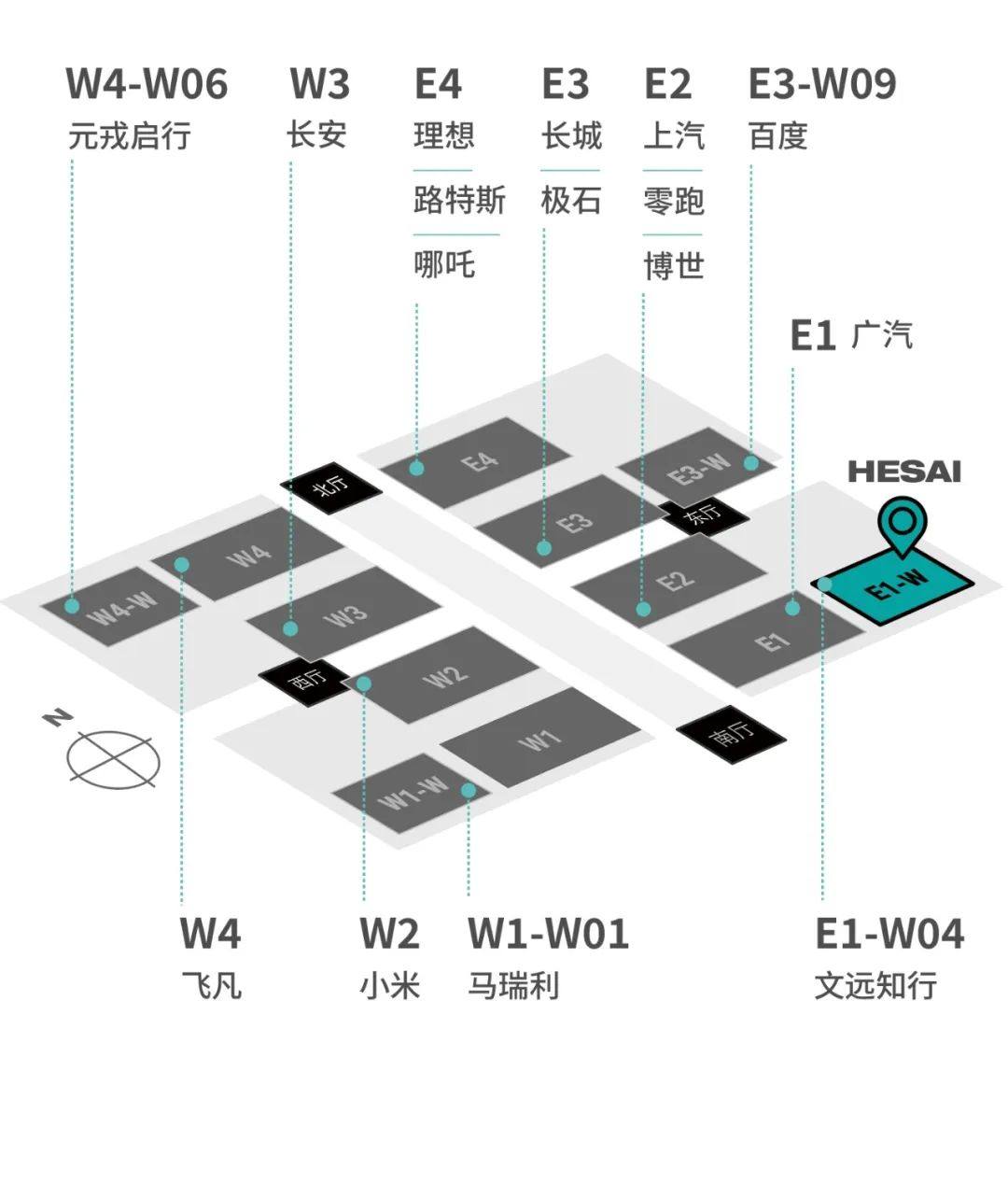 2024 Beijing Auto Show: Inventory of models equipped with Hesai Technology lidar