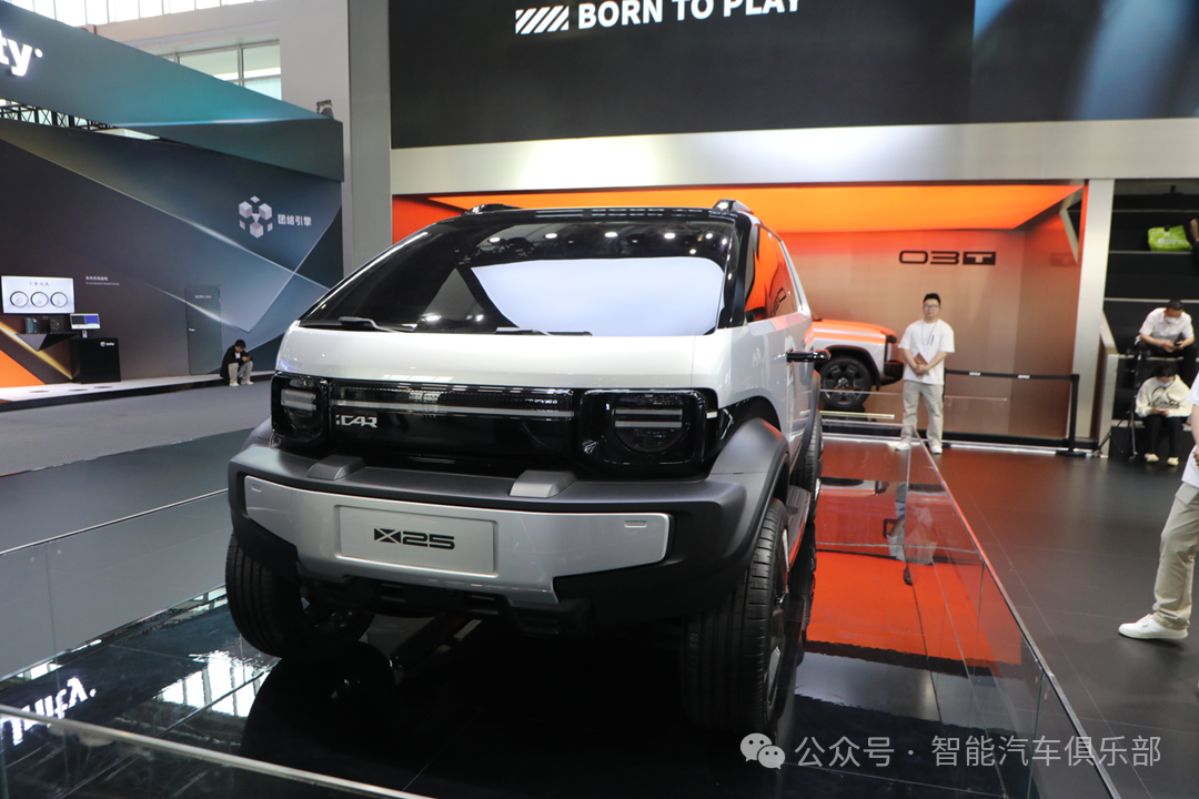 9 hot trends in smart cars from the 2024 Beijing Auto Show