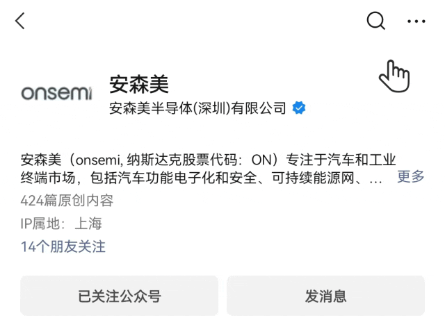 优化汽车无钥匙进入系统，利用蓝牙低功耗和LIN技术如何快速实现？