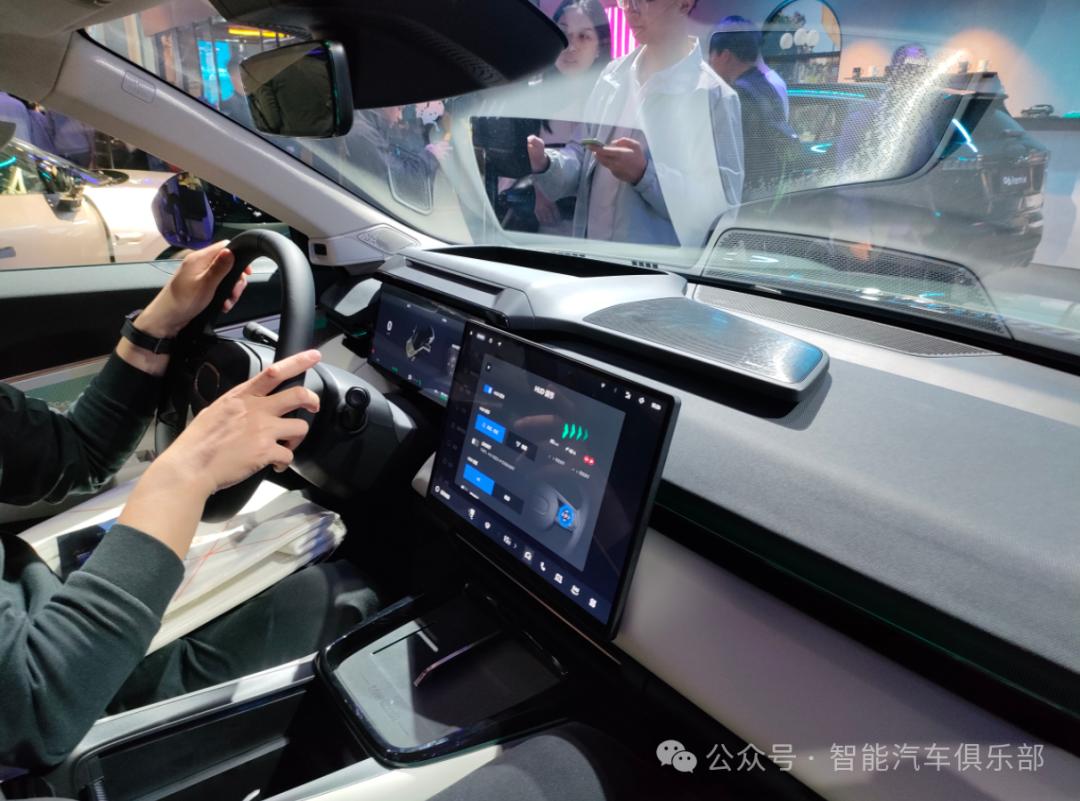 9 hot trends in smart cars from the 2024 Beijing Auto Show