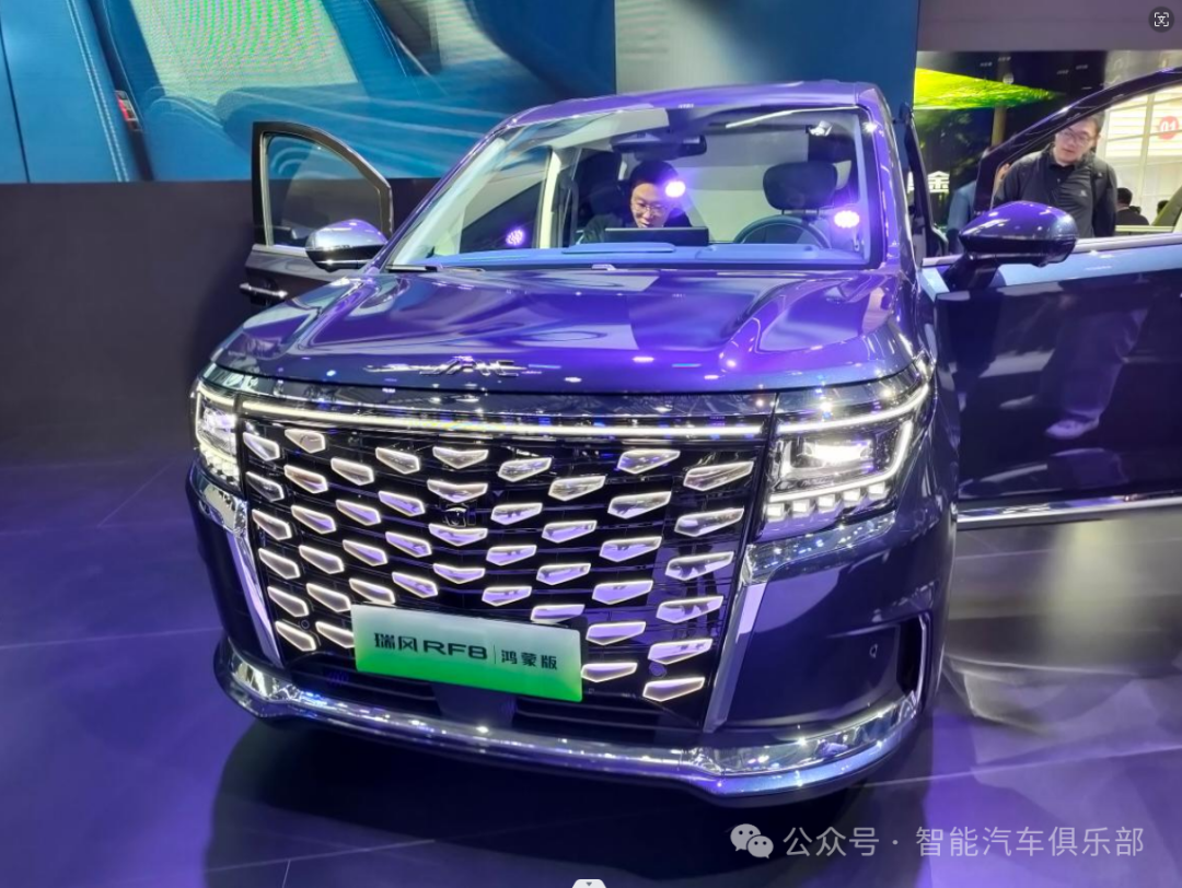 9 hot trends in smart cars from the 2024 Beijing Auto Show