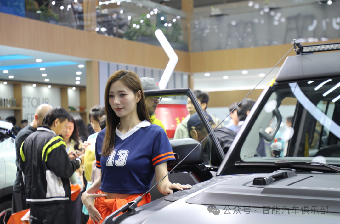 9 hot trends in smart cars from the 2024 Beijing Auto Show