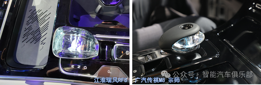 从2024北京车展看智能汽车9大热点趋势