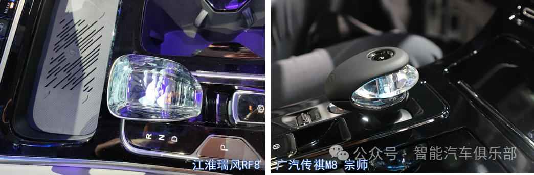 9 hot trends in smart cars from the 2024 Beijing Auto Show