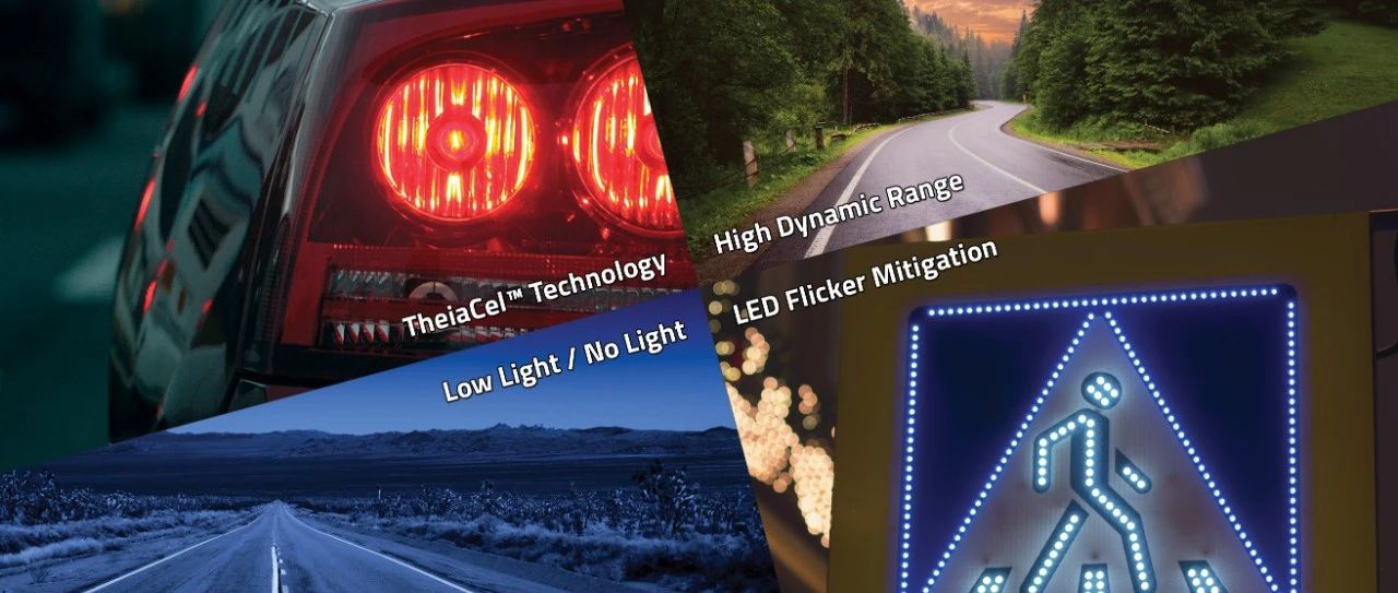 豪威集团借助全新500万像素图像传感器扩展汽车TheiaCel™技术产品家族