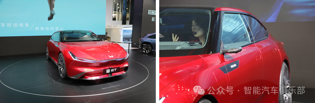 9 hot trends in smart cars from the 2024 Beijing Auto Show