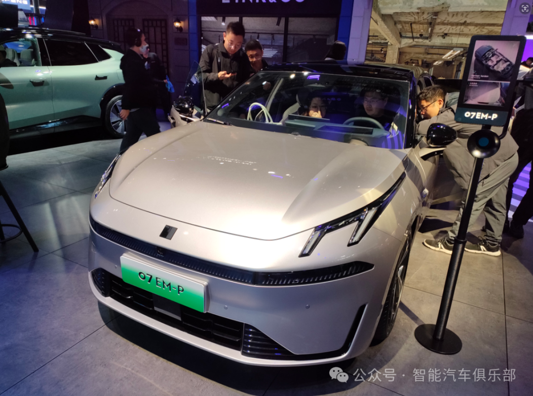 9 hot trends in smart cars from the 2024 Beijing Auto Show