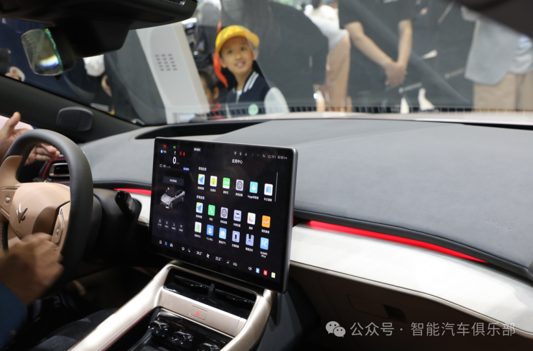 9 hot trends in smart cars from the 2024 Beijing Auto Show