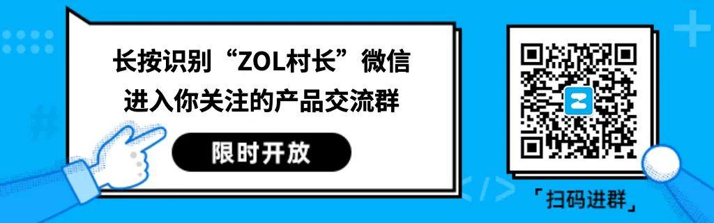 车载显示还在用传统LCD屏幕？芯鼎微LCOS技术正在革新出行体验