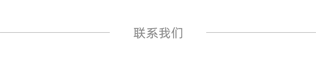 单车4台AT128！禾赛获得百度萝卜快跑新一代无人驾驶平台主激光雷达独家定点