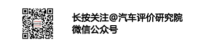 一汽-大众产销突破2800万辆 全新一代迈腾领航未来