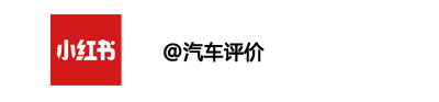 一汽-大众产销突破2800万辆 全新一代迈腾领航未来