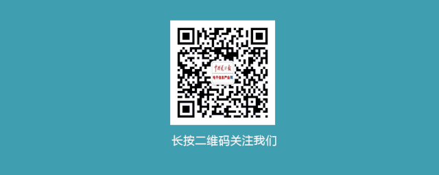 “新”背板技术将给MicroLED带来什么？