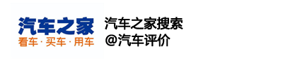 一汽-大众产销突破2800万辆 全新一代迈腾领航未来