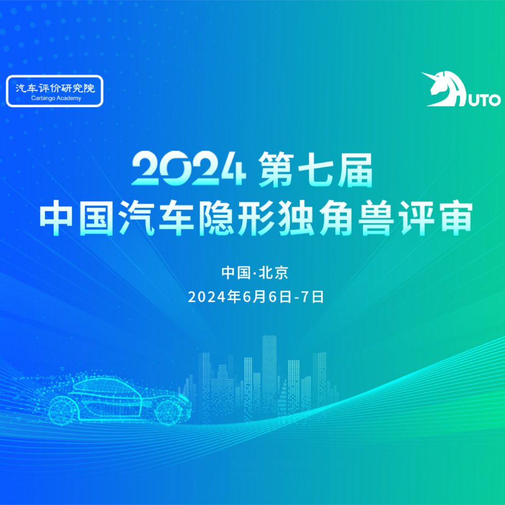 一汽-大众产销突破2800万辆 全新一代迈腾领航未来