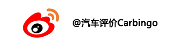 一汽-大众产销突破2800万辆 全新一代迈腾领航未来