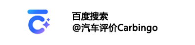 一汽-大众产销突破2800万辆 全新一代迈腾领航未来