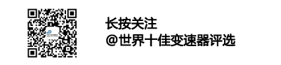 一汽-大众产销突破2800万辆 全新一代迈腾领航未来