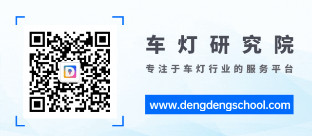 6月新车灯光欣赏 6月新车灯光欣赏