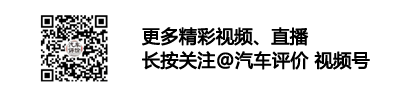 一汽-大众产销突破2800万辆 全新一代迈腾领航未来