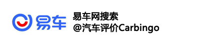 一汽-大众产销突破2800万辆 全新一代迈腾领航未来