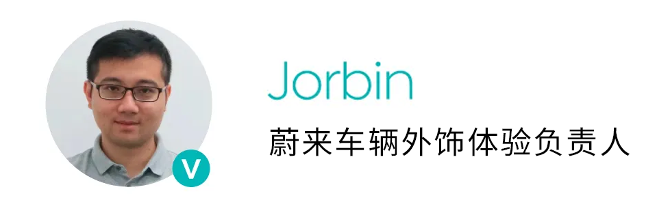 Tech Talk丨炎炎夏日，如何享受不晒的蓝天？