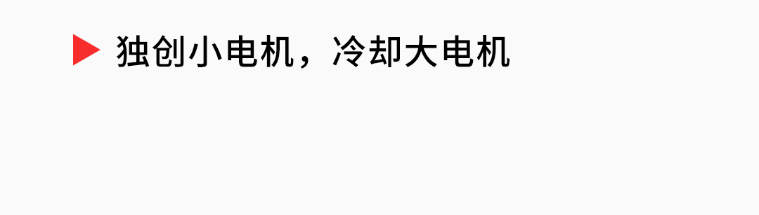 特斯拉总是一骑绝尘的秘密，1000万个TA来告诉你