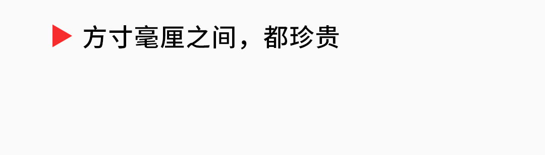 特斯拉总是一骑绝尘的秘密，1000万个TA来告诉你