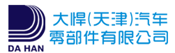 汽车智能电动出风口解析及国内供应商10强