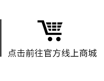 2024年SPE汽车奖：库尔兹两大创新汽车外饰部件荣获“技术赋能”奖项