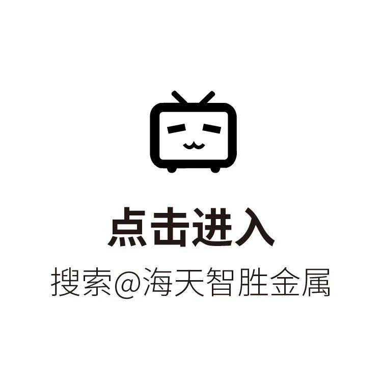 HMG3000落户伟时科技 | 打造车载显示领域轻量化新纪元