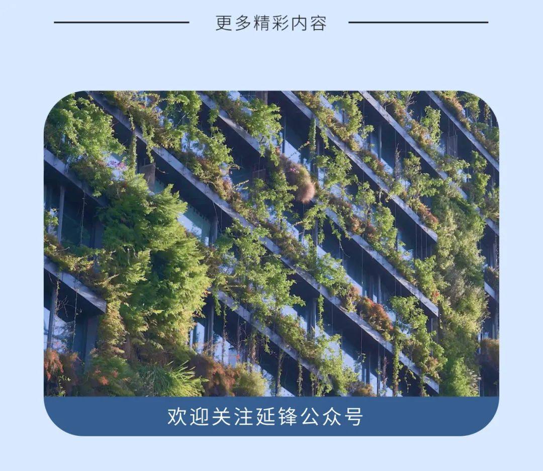 延锋与上汽通用五菱共同开启战略合作新篇章！