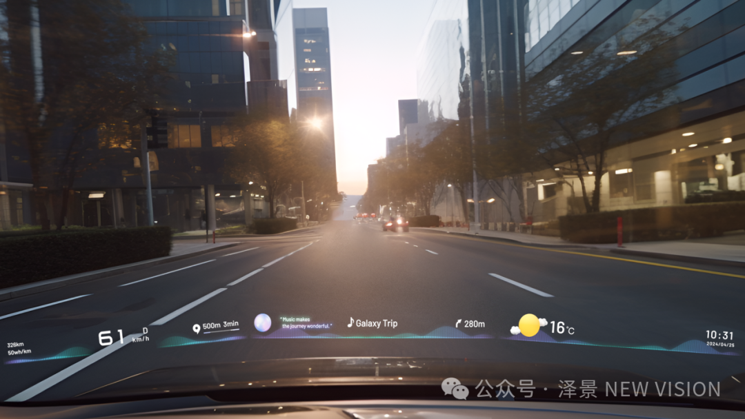 一文看懂泽景前瞻视觉概念座舱：双焦面AR-HUD+P-HUD