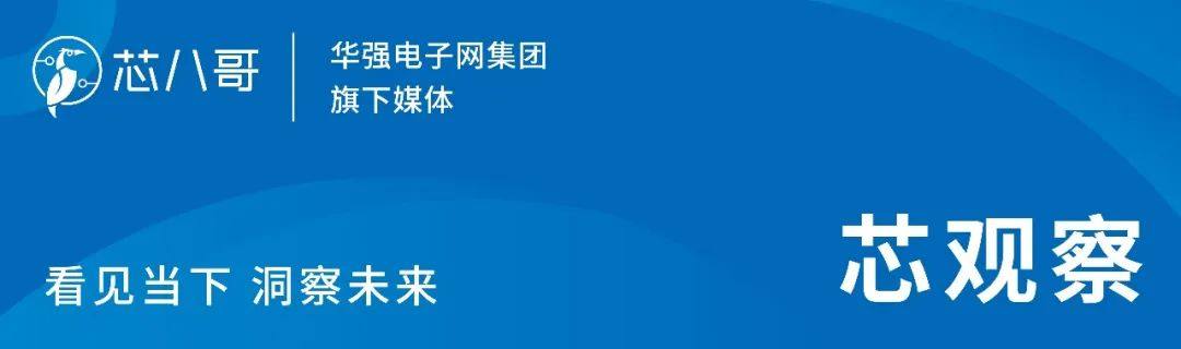 最新全球TOP40汽车Tier1厂商上半年业绩大PK