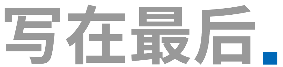 最新全球TOP40汽车Tier1厂商上半年业绩大PK