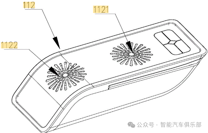 吉利汽车四种车载智能香氛系统专利介绍