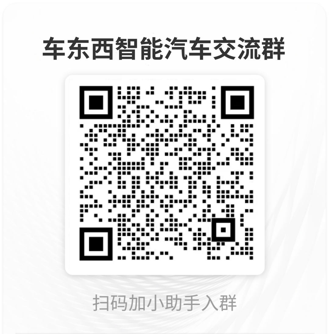 小米230天下线10万辆车！雷军学马斯克睡工厂，刷新车圈量产速度