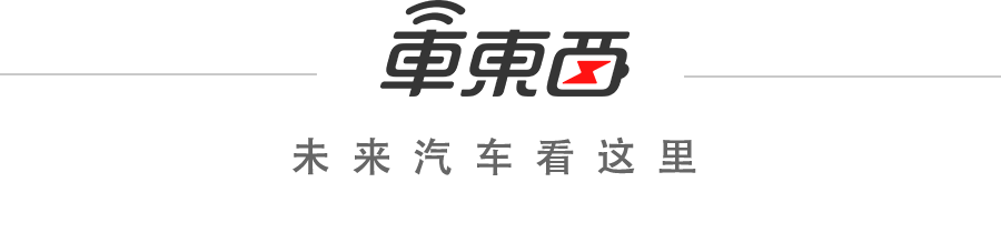 小米230天下线10万辆车！雷军学马斯克睡工厂，刷新车圈量产速度