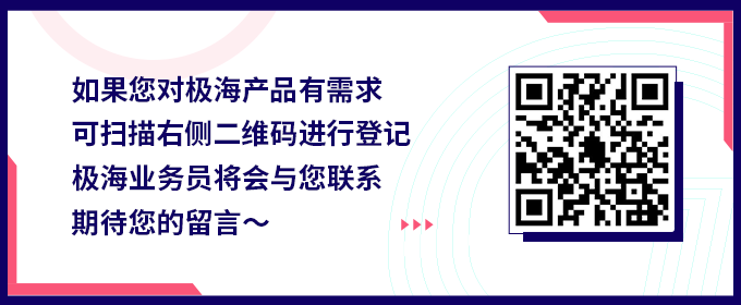 芯享视成丨基于极海G32A1445的车载电子后视镜CMS应用方案