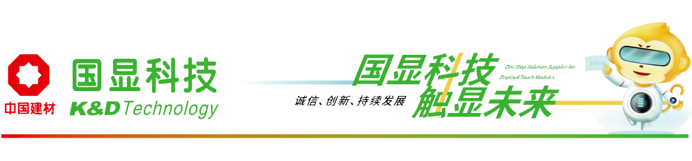 上汽荣威iMAX8 DMH汽车 | 当显示屏遇上智驾，开启全新大美好驾乘新体验！