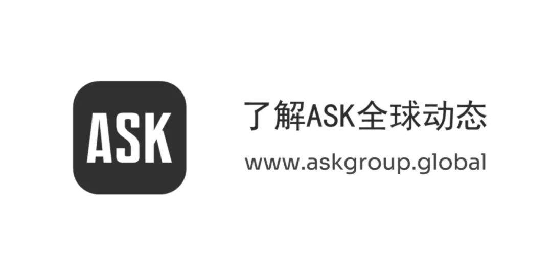 了解我们 | ASK汽车功放与主动声音管理的智能协作