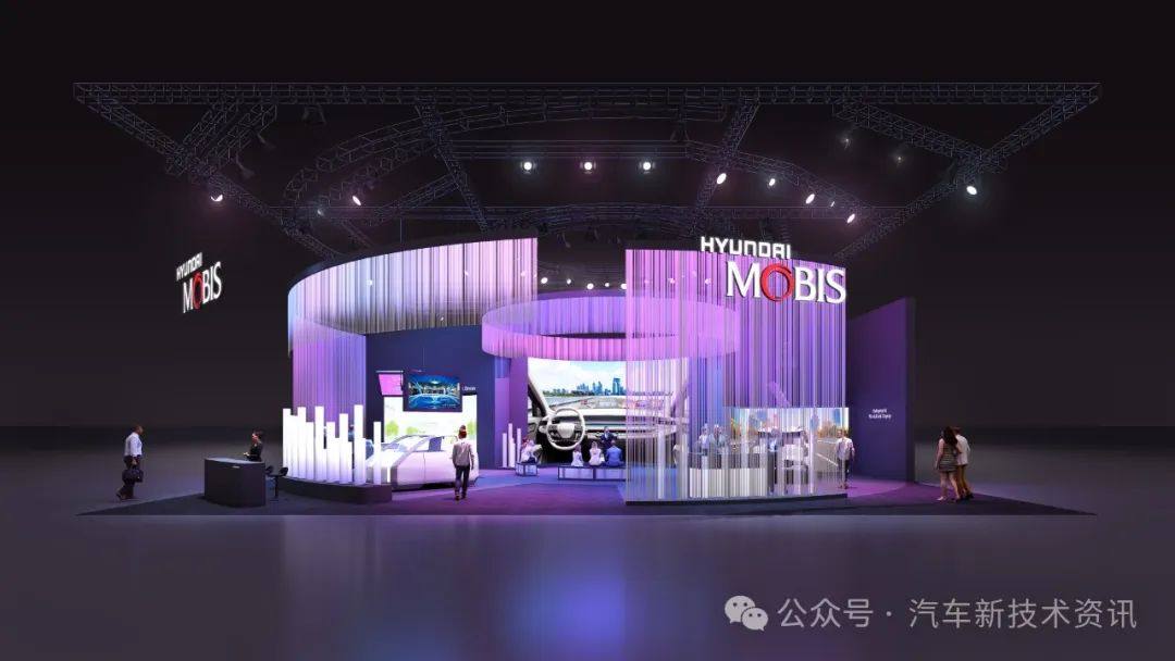 2025 CES：现代摩比斯全息宽幅挡风玻璃显示器将在起亚 EV9 上首秀