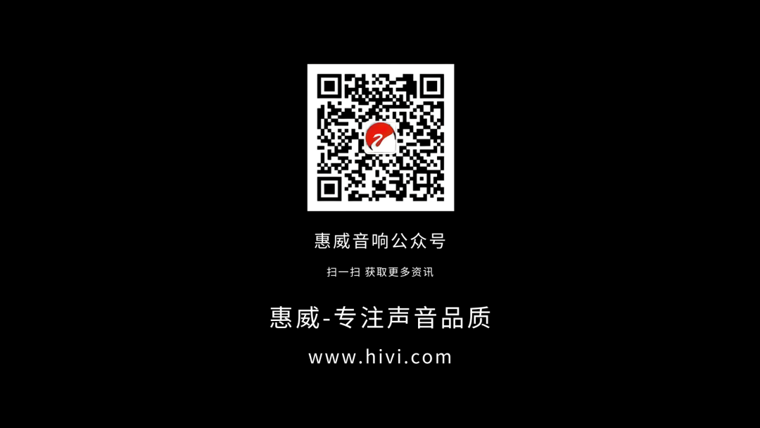 纯粹原音，如临现场——别克GL8升级惠威汽车音响