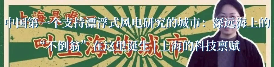 胡鑫：在风口来临前，布局“全链”车载声学系统