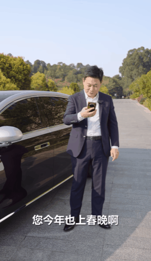 尊界 S800搭载智能调光玻璃将亮相春晚,或将掀起智能调光玻璃上车新浪潮 尊界 S800搭载智能调光玻璃将亮相春晚,或将掀起智能调光玻璃上车新浪潮